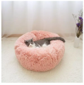 Soft Plush Round Pet Bed Cat Soft Bed Cat Bed for Cats Small Dogs. 