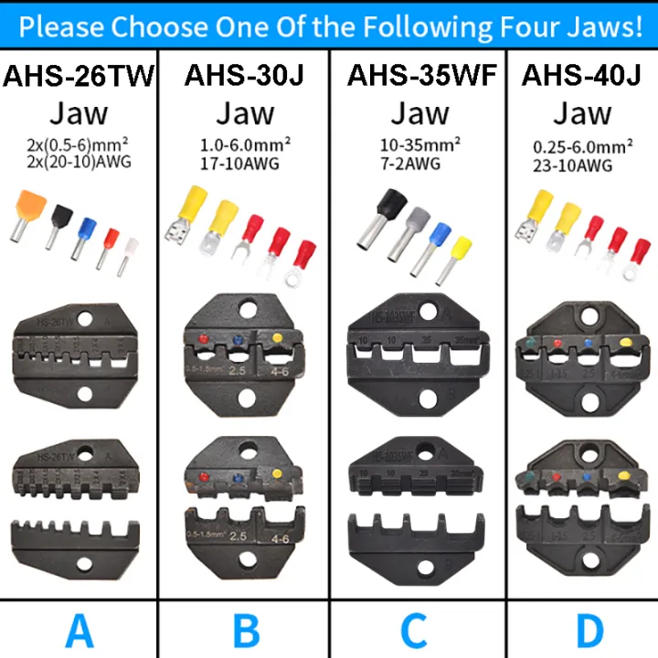 HS%20Crimp%20Plier%20Jaws%20Pliers%20Dies%20Plug%20Tube%20Insulation%20Non-insulated%20Coaxial%20Cable%20Lugs%20Terminal%20Replaceable%20Crimping%20Die%20-%20Image%207