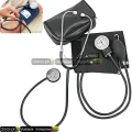BP Apparatus Blood Pressure Monitor Manual With Stethoscope Need of Every Home also Professional Use. 