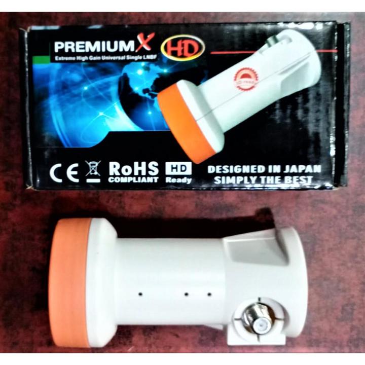 Premium X KU Universal LNB Best Picture Quality & Gain
