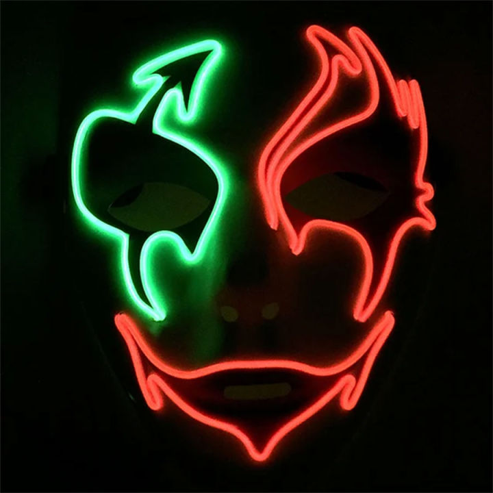 Alien White Mask