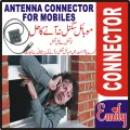 Emily Antenna Connector For all Mobiles Phones Smartphones for room and basement  For Network Signals Enhancement Enhance Signals where network signals are week ideal for major signals problems solution  Connect one end your antenna and other with mobile. 