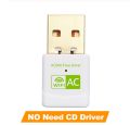 5G Dual-band 600Mbps drive-free WIFI wireless network card USB Ethernet PC adapter wifi LAN receiver. 