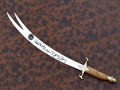 custom handmade Zulfiqar sword decoration. 