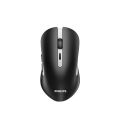 Philips SPK7525 Wireless Mouose Bluetooth 2.4 Micro 5pin-USB Interface 6 Keys 10m Intelligent Voice Recognition. 