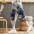Oasis Casual Men Beach Pants Men's Summer Harem Pants with Elastic Waist Pockets Casual Trousers for Beach Streetwear Lightweight Loose Fit Bloomers in Trendy Prints Men Harem Pants. 
