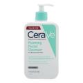 Alfatah Mall - CERAVE FOAMING FACIAL CLEANSER FOR NORMAL TO OILY SKIN 473 M-AFP-000339880. 