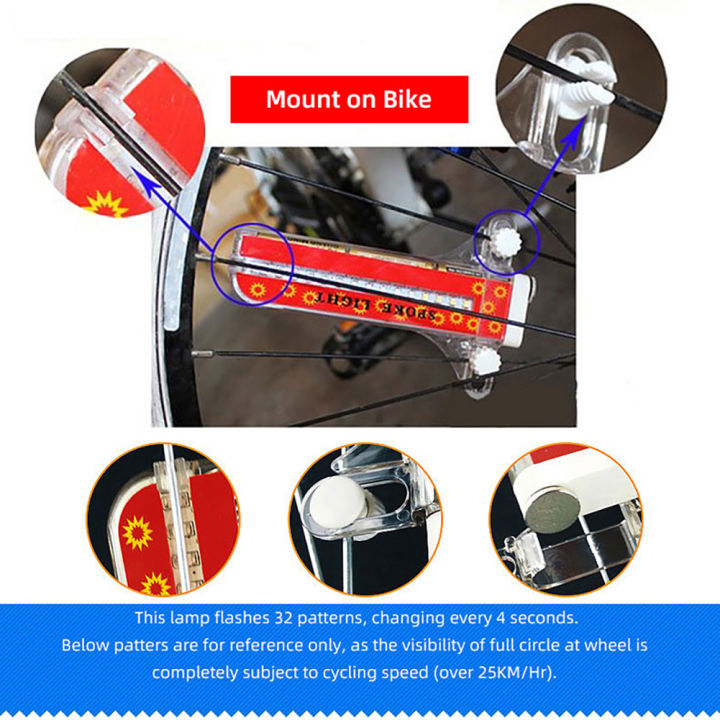 MeterMall%20Leds%20Bicycle%20Spoke%20Lamp%20Colorful%20Patterns%20Bicycle%20Wheel%20Light%20Cycling%20Signal%20Warning%20Flashlight%20-%20Image%208