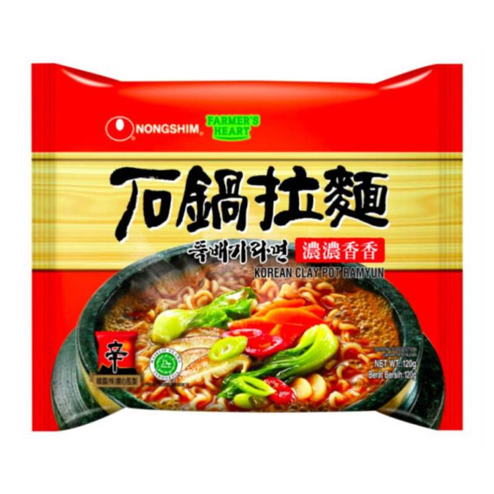 Nongshim Noodles Claypot Ramyun