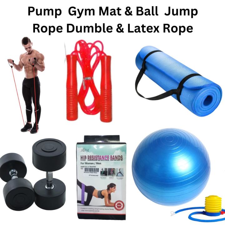 Set Of Fitness - GYM Ball & Mat 5MM , Jump Rope Latex Expender Exercise Rope And Pump And 1KG Pair Of DUMBLES
