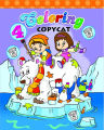 Copycat Book 1 Coloring Book for Kids. 