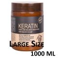 Keratin Hair Mask 1000ml – Brazil Nut & Vitamin Complex Hair Treatment for Hair Repair, Nourishment & Beauty – Best Hair Mask for All Hair Types. 
