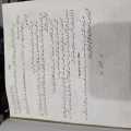 Jo Bache Hain Sang Samait Lo Novel By Farhat Ishtiaq. 