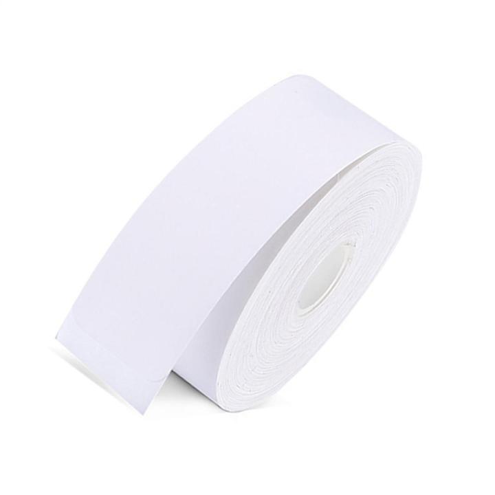Niimbot D101 D11 D110 White Label Printing Paper Name Sticker,15X50Mm