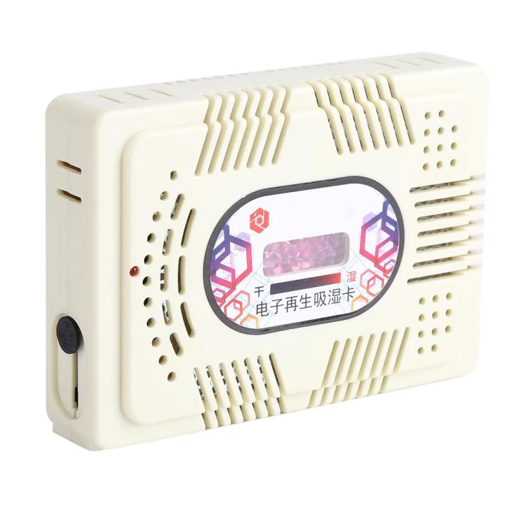 Mini%20Reusable%20Electric%20Dehumidifier%20Home%20Room%20Moisture%20Removal%20Absorb%20with%20Silica%20Gel%20-%20Image%206
