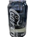 Carori Premium Car Can Air Freshener Car Perfume Deodorant Perfume Auto Aroma Car Gadget Car Accessories. 