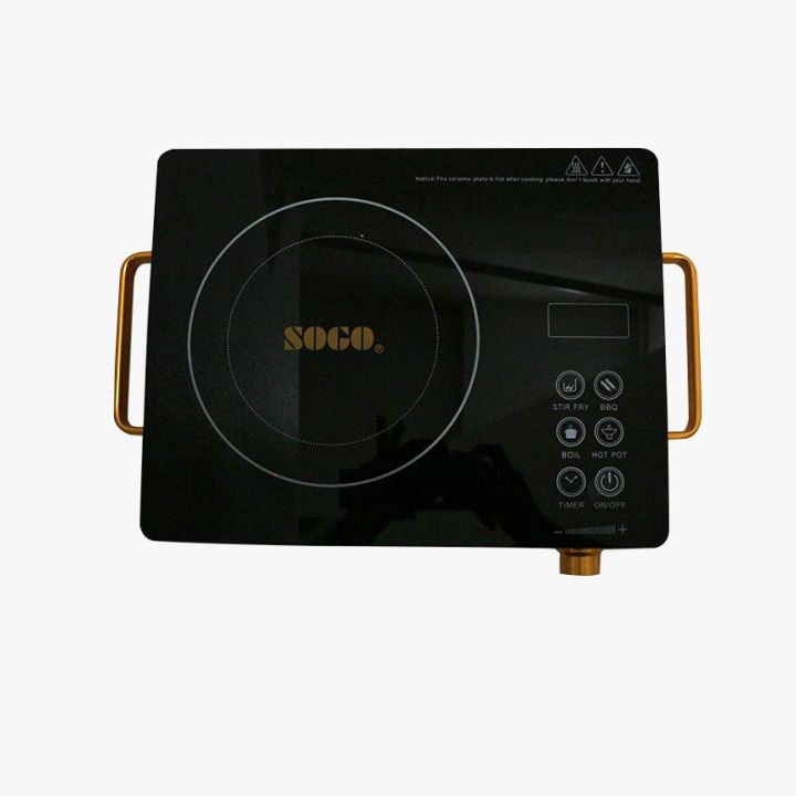 Sogo%20Electric%20Stove/Infrared%20Cooker%20(JPN-666)%20-%20Image%207