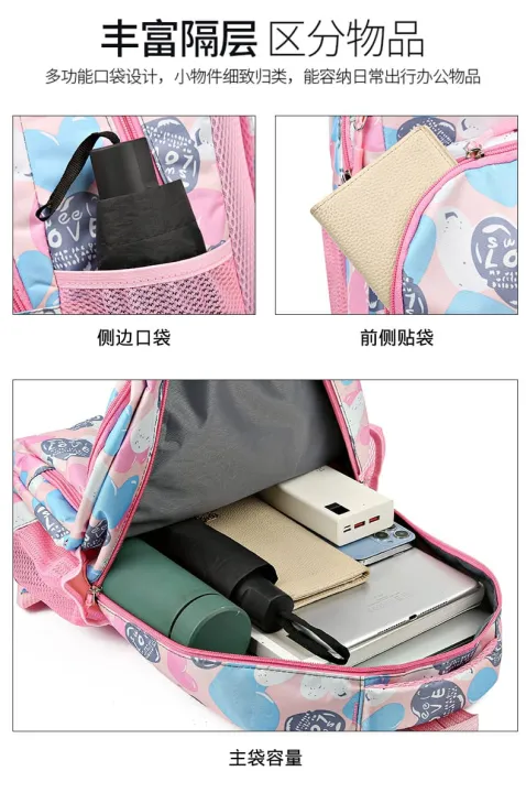 Cute%20Women%20Backpacks%20Multi-Pocket%20girls%20%20School%20Backpack%20for%20Student%20Female%20Girls%20Kawaii%20Laptop%20Book%20Pack%20-%20Image%209