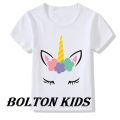 Unicorn White Cotton T-Shirt for Kids. 