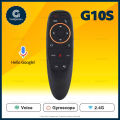 G10S - Smart Voice Air Mouse Remote - For Android Tv Box, Computer etc. 