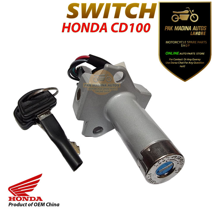 SWITCH HONDA CD100