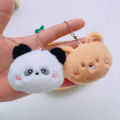 Cartoon Stuffed Plush Keyring Soft Cute Animal Series Rabbit Frog Doll Keychain SUPER BABY. 