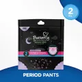 Butterfly Breathables Peaceful Nights Cottony Period Pants M-L Pack 2 Pcs. 