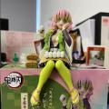 14 emon Slayer Anime Figure amado engoku youjurou Action Figure imetsu o Yaiba amado anjirou ezuko Figurine oll o. 