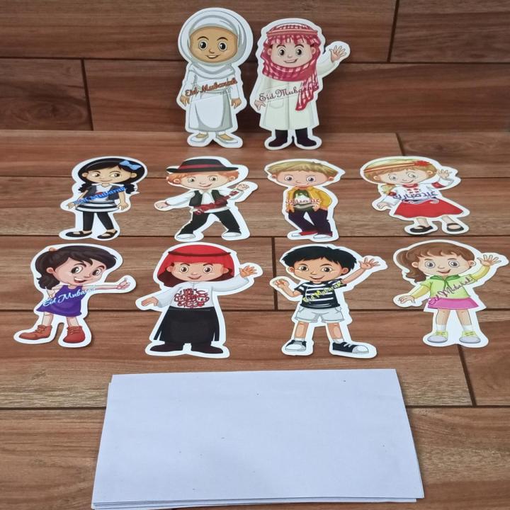 Kids%20Eidi,%20Tuck%20card,%20Eid%20card,%20Eidi%20Envelop%20(pack%2010%20with%20White%20Envelop)%20Art%20#%20JS-%20PCEid-new%2001%20-%20Image%202