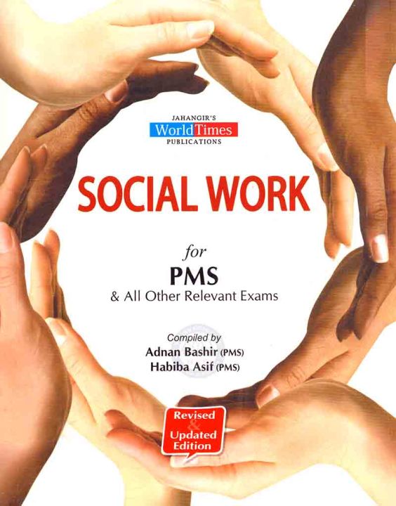Social Work for PMS by Adnan Bashir