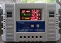 PWM Solar Controller 30A with Multiple USB sockets and Capacity of 12V 24V and LCD Display. 