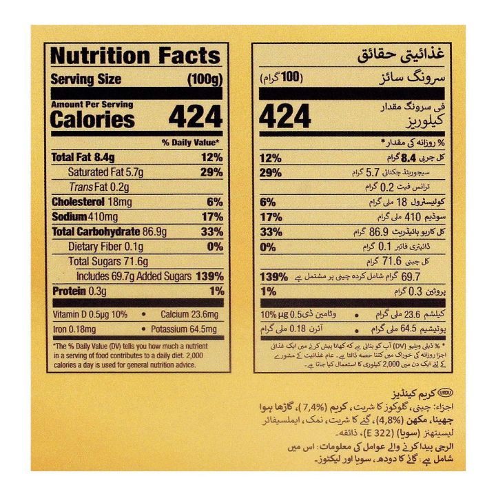 Storck%20Werthers%20Original%20Cream%20Candies,%20Classic%20&%20Traditional%20Candy,%20150gm%20Pouch%20(Imported%20from%20Germany)%20-%20Image%206