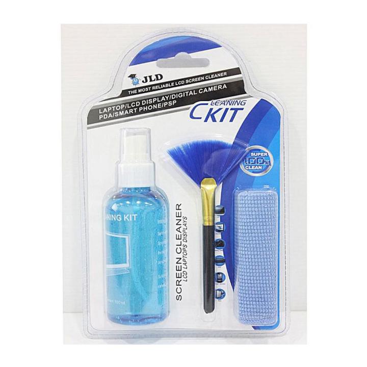 3 In 1 Super Cleaning Kit For LCD LED Laptop DSLR Lens Phone and Screens