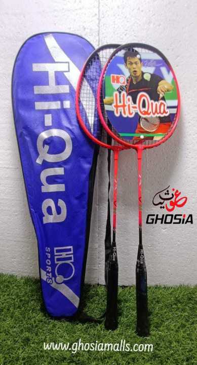 HI-Qua Badminton Racket Pair with bag– 7701
