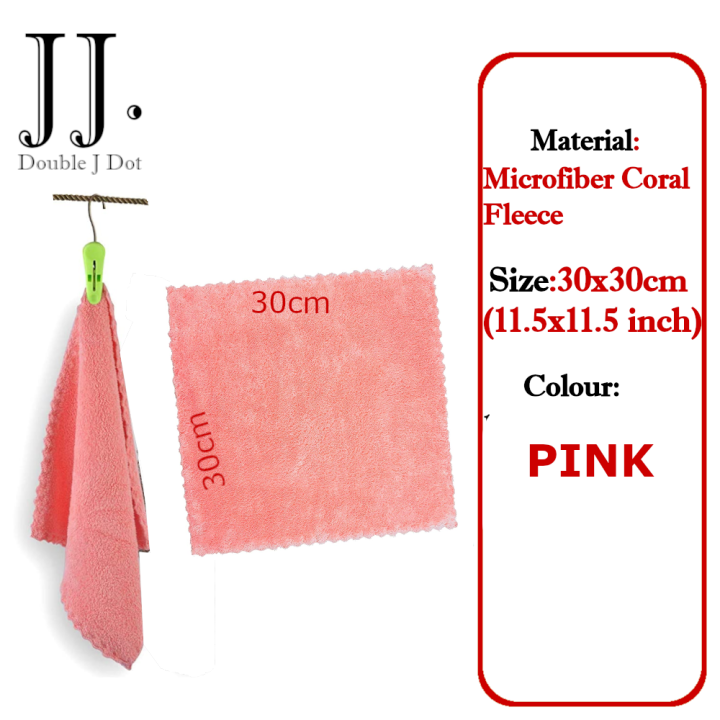 Microfiber Baby Face Cleaning Soft Towel
