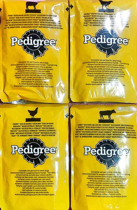 Pedigree Wet Food Pouches Mixed Selection in Jelly Pack Of 4 - 100g