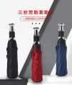 Automatic Folding Umbrella Rolls Royce. 