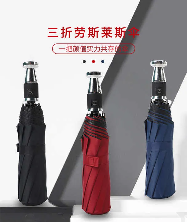 Automatic%20Folding%20Umbrella%20Rolls%20Royce%20-%20Image%205