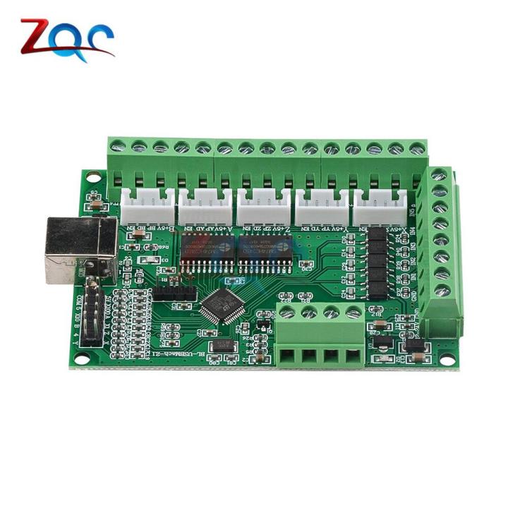 MACH3 V2.1 Engraving Machine CNC 5 axis Stepper Motor Driver Interface Board with Optocoupler Board +USB Cable