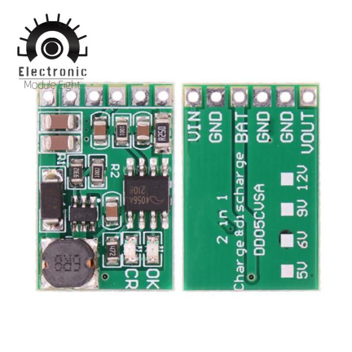 5V 2.1A 12V UPS Mobile Power Diy Board Charger Step-up DC DC