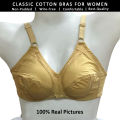 Best Quality Non Padded Bras for Women Casual Bras for Girls Adjustable Inner Wear Ladies Brassiere for C and D Cups Comfortable Brazzer in Beige 34 to 50 Size Bra Available Under Garments for Girls and Womens. 