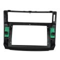 2 Din Car Radio Stereo Audio Plate Fascia for C4 Quatre 9 Inch Big Screen Auto Android Player Panel Dash Kit. 