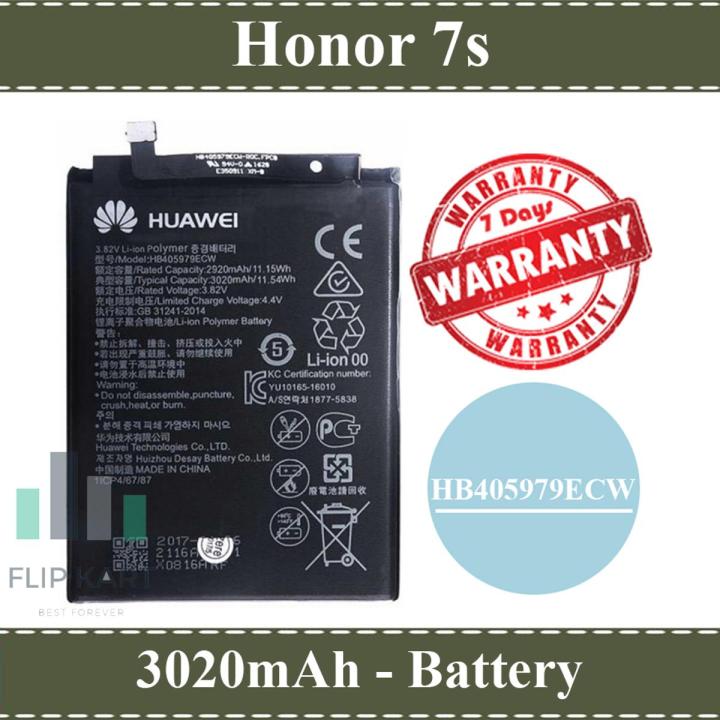 Honor 7s Battery HB405979ECW Replacement Premium Quality 3020mAh For Honor 7s