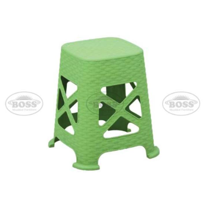 Boss Stool BP-105 (Pack of 2) Pure Plastic Rattan Stool
