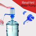 Manual Hand Water Pump. 