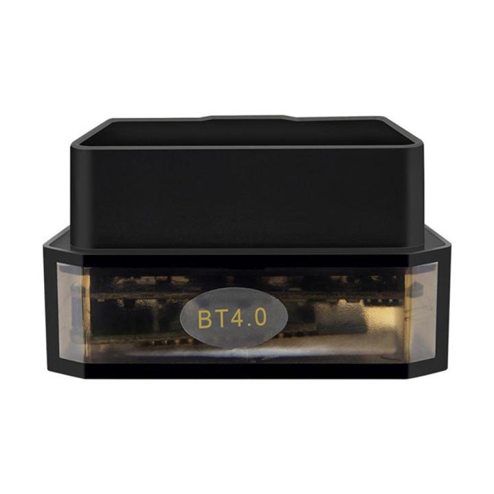 iCar%20Pro%20Bluetooth/Bluetooth%204.0%20Low%20Power%20Smart%20Sleep%20OBD2%20Car%20Detector%20for%20Vgate%20-%20Image%204