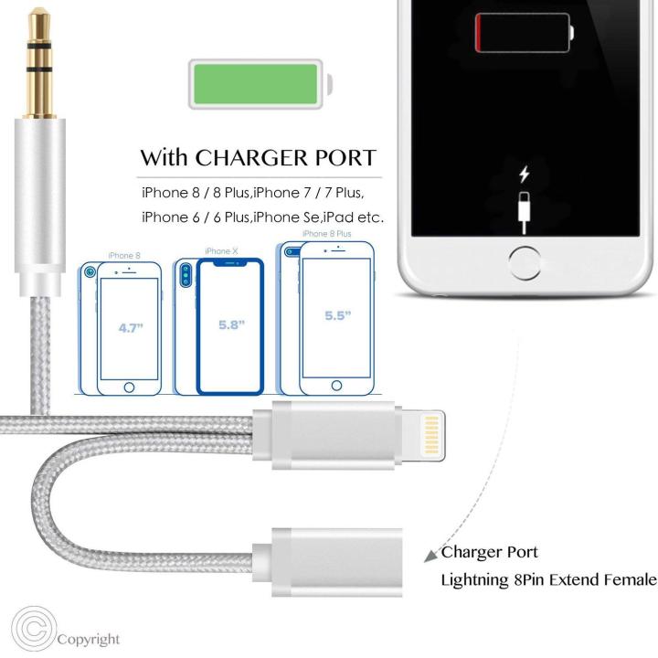 iPhone%207%20Lightning%20to%203.5mm%20Aux%20Audio%20Cord%20Cable%20with%208Pin%20Extend%20Charger%20Adapter%20for%20iPhone%207%20/7%20Plus%20%20iPhone%208%20and%20x%20to%20Car,%20Backward%20Compatible%20with%20iPhone%206%20/%206Plus-Silver%20-%20Image%204