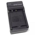 Charger For EN-EL8 Nikon Camera Battery ENEL8  CoolPix S50 S50c S51 S51c Camera. 