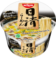 NISSIN JAPANESE KYUSHU BLACK RAMEN Halal 110g - Instant Noodles - Authentic Japanese Ramen - Kyushu Black Ramen - Bold Flavour Noodles - Roasted Garlic Flavour Ramen. 