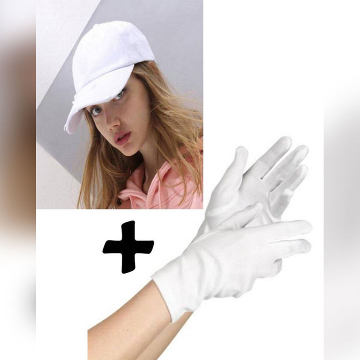 Cap For Girls Plain Sun Block & Baseball Beautiful White Color